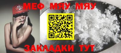 винт Гусев