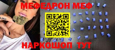 винт Гусев