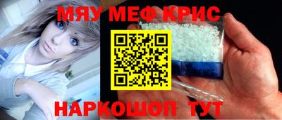 винт Гусев