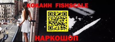 крисы Гусь-Хрустальный