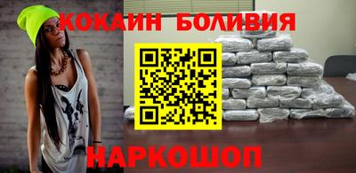 винт Гусиноозёрск