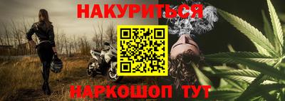 винт Гусев
