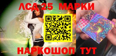 винт Гусев