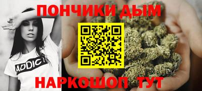 крисы Гусь-Хрустальный