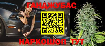 крисы Гусь-Хрустальный