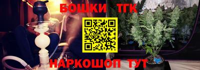 крисы Гусь-Хрустальный