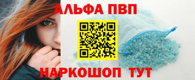 крисы Гусь-Хрустальный
