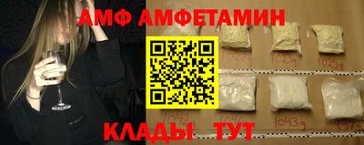 винт Гусев