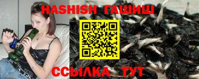 винт Гусев