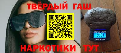 крисы Гусь-Хрустальный