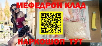 винт Гусев