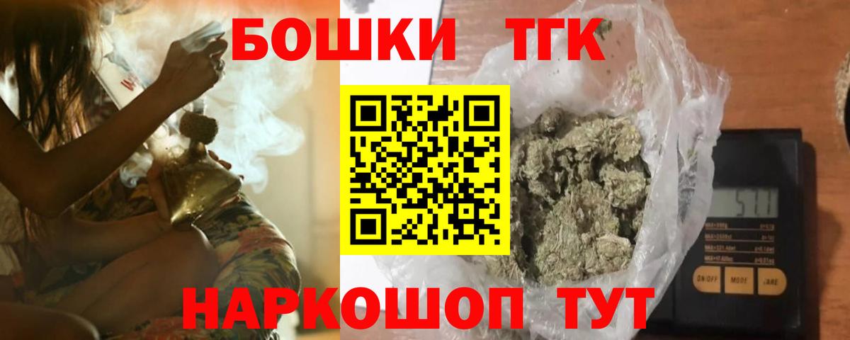 Конопля гибрид Новоалтайск